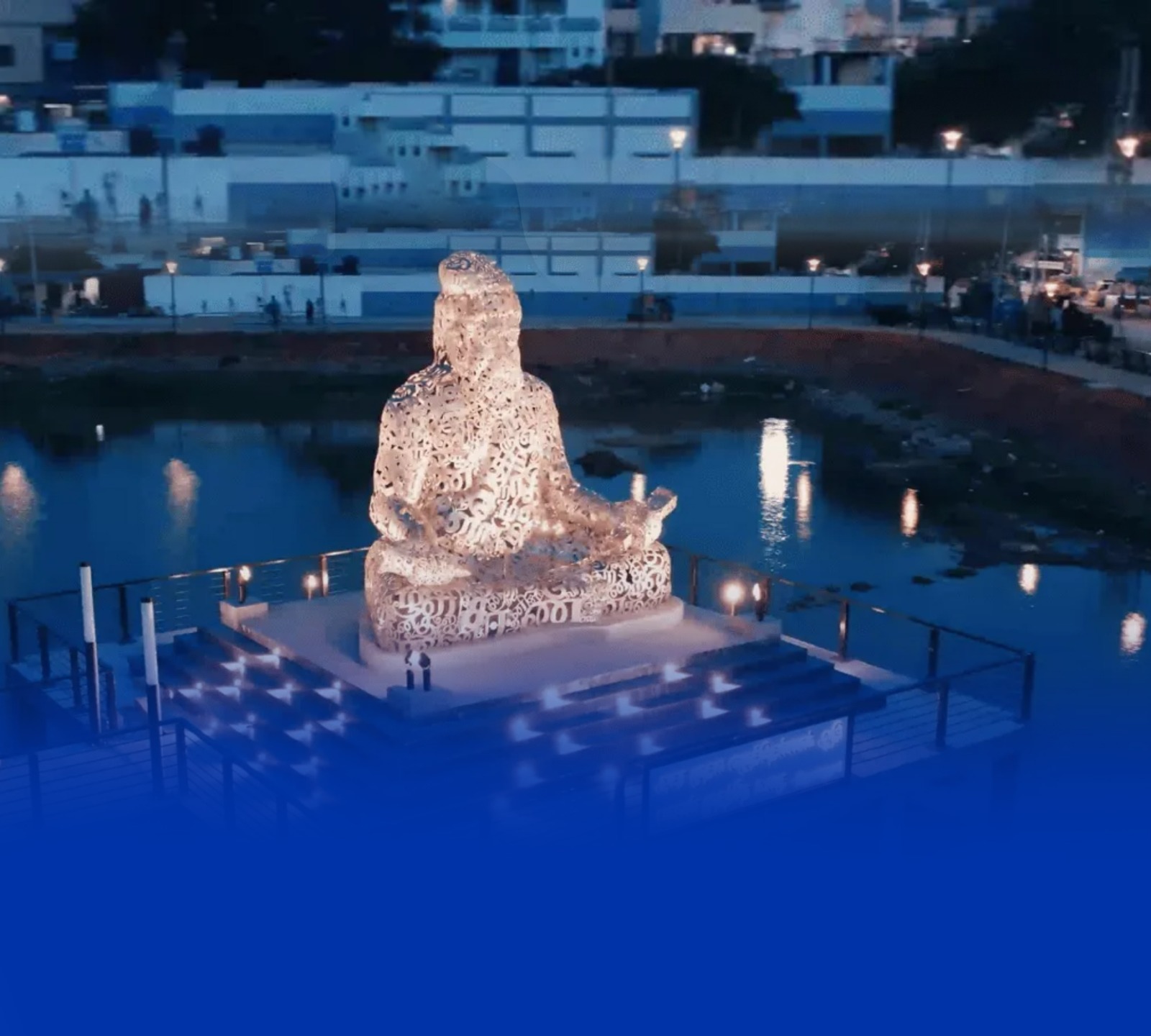 Kurichi Thiruvalluvar statue